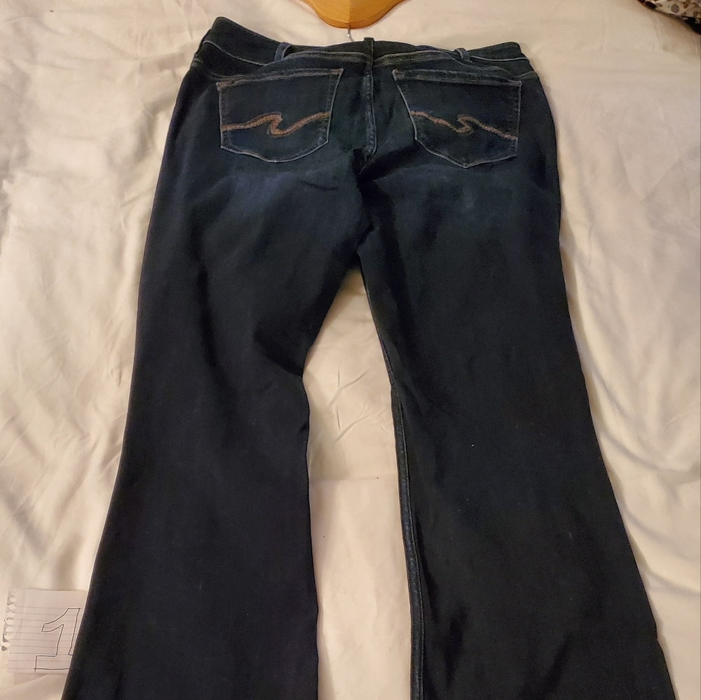 Silver Suki jeans